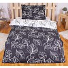 Bavlněné povlečení listy černo-bílé 140x200+70x90
