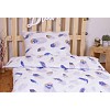 Bavlněné povlečení peříčka 140x200+70x90