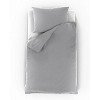 Mušelínové povlečení 200x200+70x90 Světle šedé
