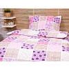 Prodloužené krepové povlečení 140x220+70x90 Patchwork růžový