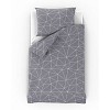 Francouzské bavlněné povlečení NORDIC COLLECTION 220x200+2x70x90cm GRID šedé