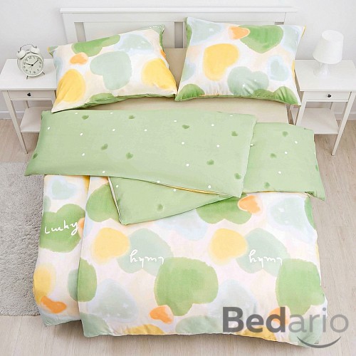 Bavlněné povlečení Basic Line 140x200+70x90 Lucky