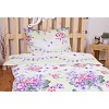 Bavlněné francouzské povlečení FIALKA 220x200+2x70x90