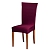 Univerzální elastický potah na židli - Vínová