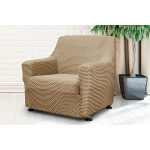 Potah na křeslo Malaga - Světle hnědá