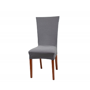 Potah na židli s opěrkou Gisela - Šedá