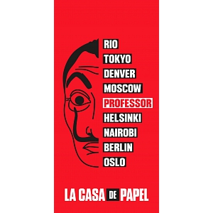 Osuška 70x140 - Papírový dům