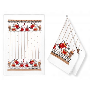 Kuchyňské utěrky - sada 2 kusů - Latté