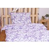 Bavlněné povlečení ZEFÍR lila 140x200+70x90