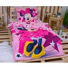 Bavlněné povlečení 140x200+70x90 Minnie mouse STAR