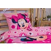 Bavlněné povlečení 140x200+70x90 Minnie mouse STAR
