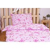 Krepové povlečení Sakura růžová 140x200+70x90