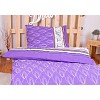 Bavlněné povlečení 140x200+70x90 Fialová variace II.