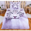 3D Povlečení 140x200+70x90 White tiger II