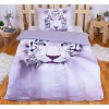 3D Povlečení 140x200+70x90 White tiger II