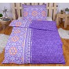 Bavlněné povlečení 140x200+70x90 Fialový krasohled