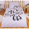 Bavlněné povlečení 140x200+70x90 Mr. & Mrs.