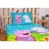 Bavlněné povlečení 140x200+70x90 Peppa a Zuzka