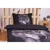 3D povlečení 140x200+70x90 Wolf