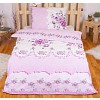 Luxusní RANFORCE Bavlněné povlečení 140x200+70x90 Sweet pink