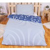 Bavlněné povlečení 140x200+70x90 Marina