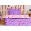Bavlněné povlečení DELUXE 140x200+70x90 Fleur fialová