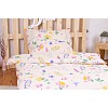 Bavlněné povlečení 140x200+70x90 Flora meruňková