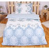 Luxusní RANFORCE Bavlněné povlečení 140x200+70x90 Sweet blue