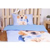 Sedmidílná sada 3D povlečení 140x200+70x90 Winter puppy