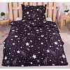 Povlečení mikrovlákno LIMITED 140x200+70x90 Komety