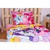 Bavlněné povlečení 140x200+70x90 My Little Pony
