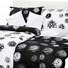 Bavlněné povlečení 140x220+70x90 Orbit černo-bílý
