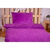 Mikroplyšové povlečení Premium 140x200+70x90 Fialová