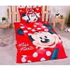 Povlečení z mikrovlákna 140x200+70x90 Minnie Big Red
