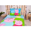Bavlněné povlečení 140x200+70x90 Peppa s rodinou