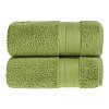 Froté osuška EXCLUSIVE TOP COLLECTION - Zelená