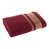 Luxusní bambusová osuška ROME COLLECTION - Bordó