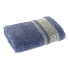 Luxusní bambusová osuška ROME COLLECTION - Modrá