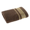 Luxusní bambusová osuška ROME COLLECTION - Tmavě hnědá