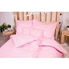 Sedmidílná sada hebkého povlečení s pruhovaným vzorem 140x200+70x90 Růžová