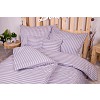 Sedmidílná sada hebkého povlečení s pruhovaným vzorem 140x200+70x90 Šedá