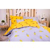 Sedmidílná sada hebkého povlečení se vzorem 140x200+70x90 Yellow Carrots