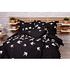 Sedmidílná sada hebkého povlečení 140x200+70x90 Siluety vlaštovky