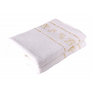 Bambusový ručník Bamboo LIFE - Bílý