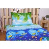 Perkalové povlečení PODVODNÍ SVĚT 220x200+2x70x90