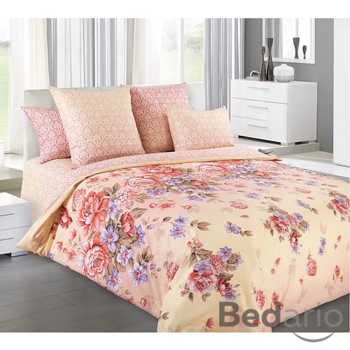 Perkálové povlečení KARAMEL 140x200+70x90