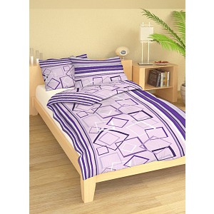 Bavlněné povlečení 70x90 + 140x200 - Violet Square