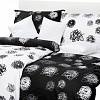 Bavlněné povlečení orbit černo-bílý 140x200+70x90