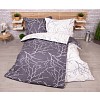 Zvýhodněná sada bavlněného povlečení na dvě lůžka 140x200+70x90 Větvičky oboustranné