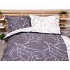 Zvýhodněná sada bavlněného povlečení na dvě lůžka 140x200+70x90 Větvičky oboustranné
